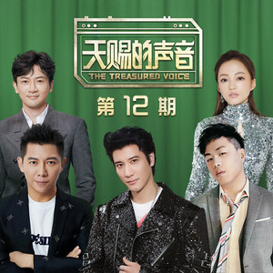 国产精品国产精品亚洲专区无码
