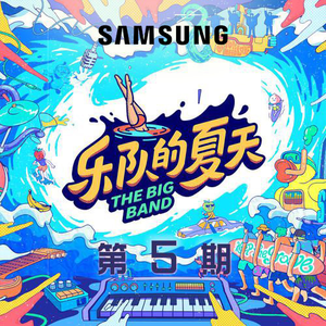 国产精品国产精品亚洲专区无码
