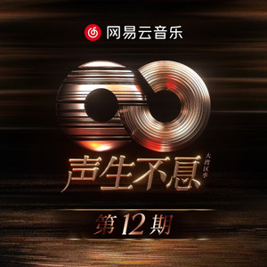 国产精品国产精品亚洲专区无码
