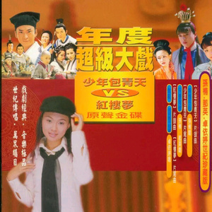 国产精品国产精品亚洲专区无码
