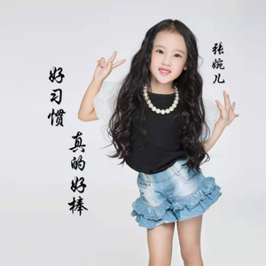 国产精品国产精品亚洲专区无码
