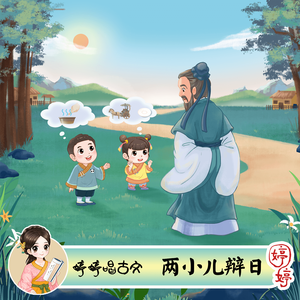 国产精品国产精品亚洲专区无码
