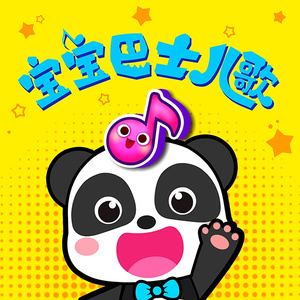 国产精品国产精品亚洲专区无码
