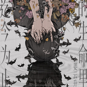 国产精品国产精品亚洲专区无码
