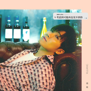 国产精品国产精品亚洲专区无码
