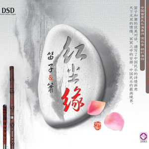 国产精品国产精品亚洲专区无码
