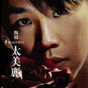 国产精品国产精品亚洲专区无码
