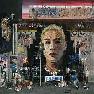 国产精品国产精品亚洲专区无码
