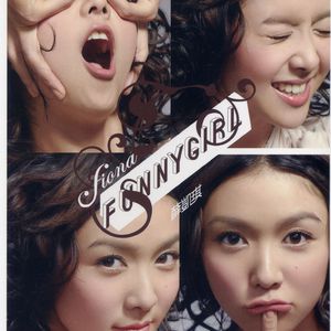 国产精品国产精品亚洲专区无码
