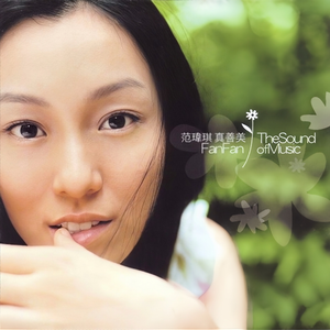 国产精品国产精品亚洲专区无码
