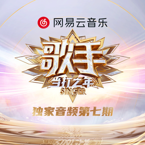 国产精品国产精品亚洲专区无码
