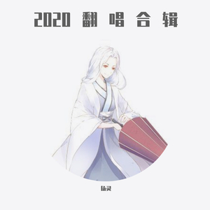 国产精品国产精品亚洲专区无码
