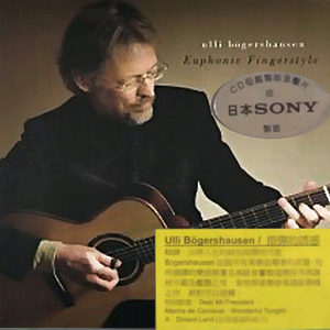 国产精品国产精品亚洲专区无码
