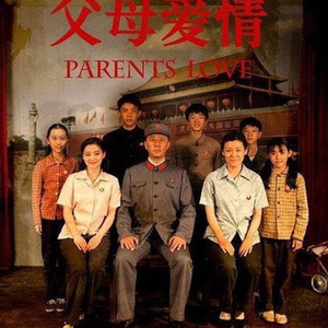 国产精品国产精品亚洲专区无码
