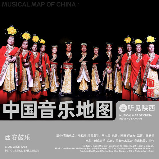 国产精品国产精品亚洲专区无码
