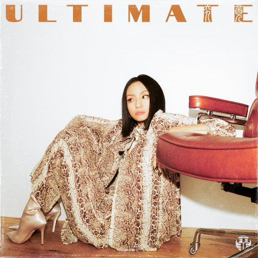 国产精品国产精品亚洲专区无码
